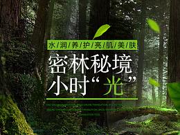 PET/CT检查时，为什么要保持不动？什么是运动伪影？怎么消除？