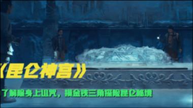 谷歌清华男活活打死同窗妻子！却以精神病欲脱罪？真相比传言更残忍…