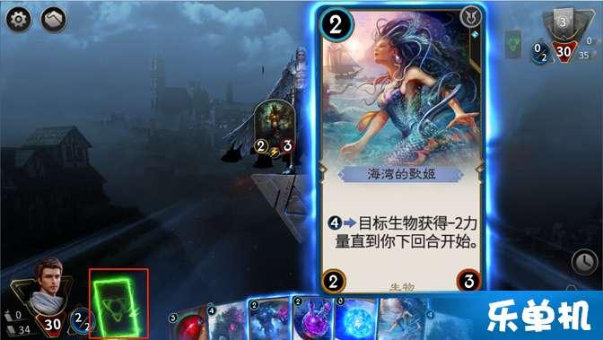 中国象棋速测吧