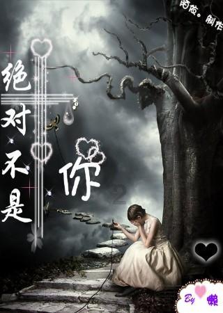 自由勇士历险记2