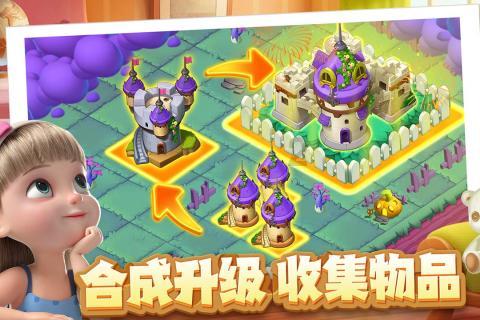 ​看监控发现狗子睡在餐桌上，网友笑喷：感觉沙发在瑟瑟发抖！