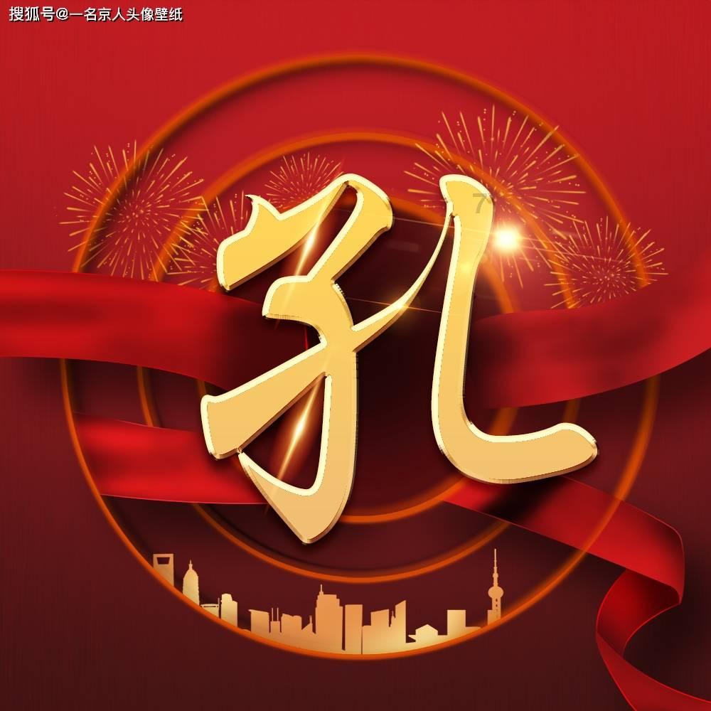 在农村办丧事，送完葬还要回来摆宴吃饭，还要很高兴一样，这是为什么？游戏画面