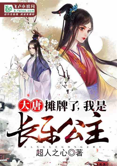 她与撒贝宁结婚4年，原来是个“二婚头”，前夫丝毫不比小撒差！