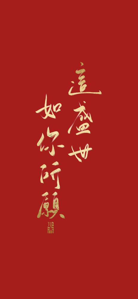 职高毕业，女生，成绩不好，不会做饭，以后，只能，饿死吗？游戏画面