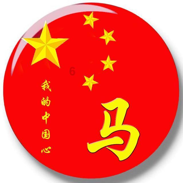 北碚:多彩活动迎新春