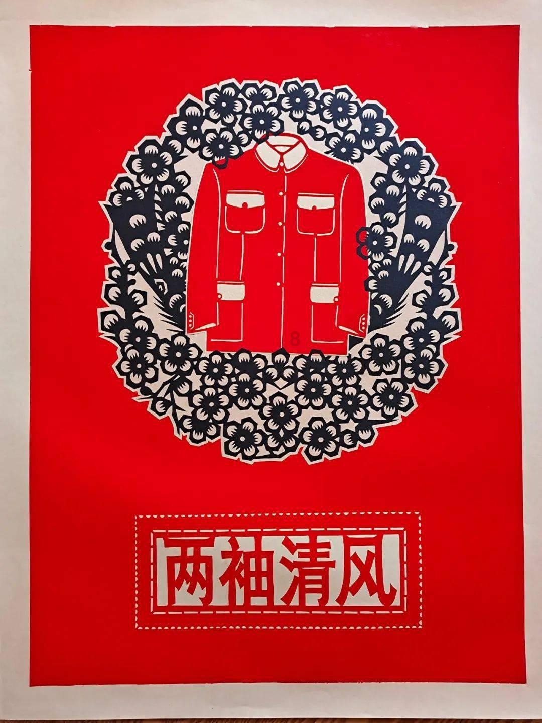 《生活论语子张篇》19上失其道，民散久矣