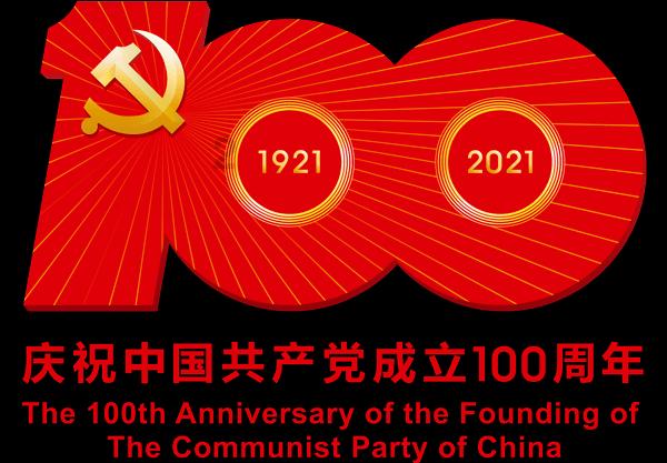 万词王