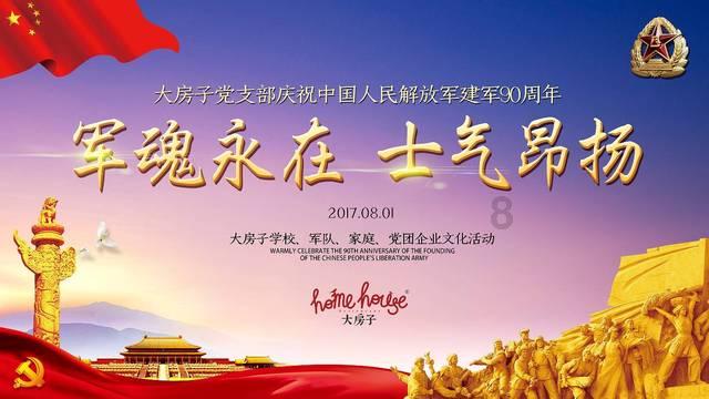 改色车辆膜领克,广州南沙全车改色贴膜沙漠黄领克03排行榜