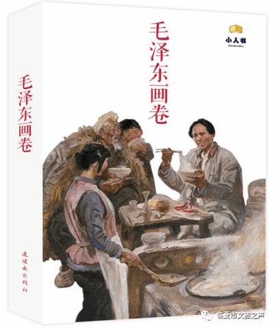 元太祖铁木真:如果世上只有一个千古一帝,那么一定会是成吉思汗