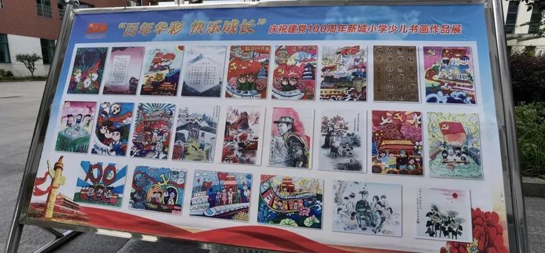 几何霓虹冲刺4无敌版