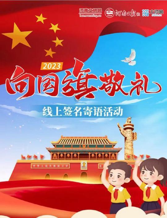 玩具车大作战