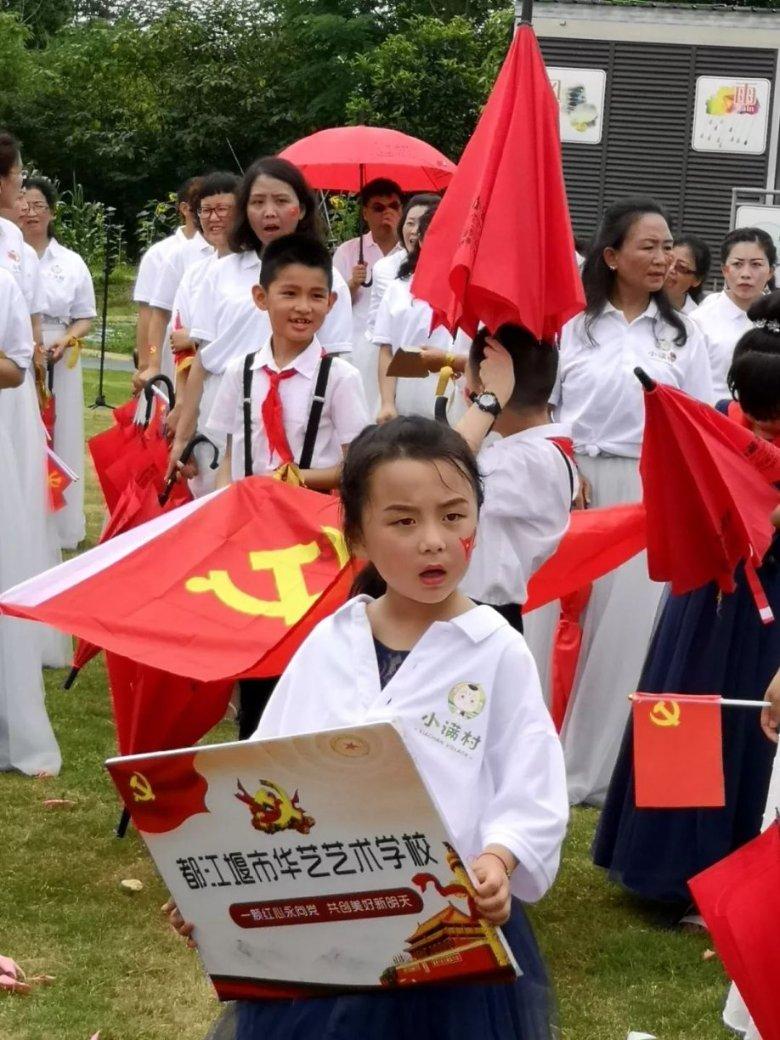 沪江开心词场