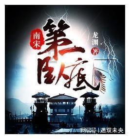 探索神秘小屋6