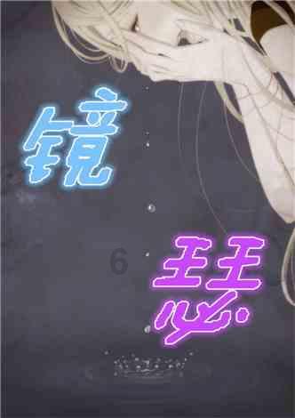 告别焦虑，做从容父母~