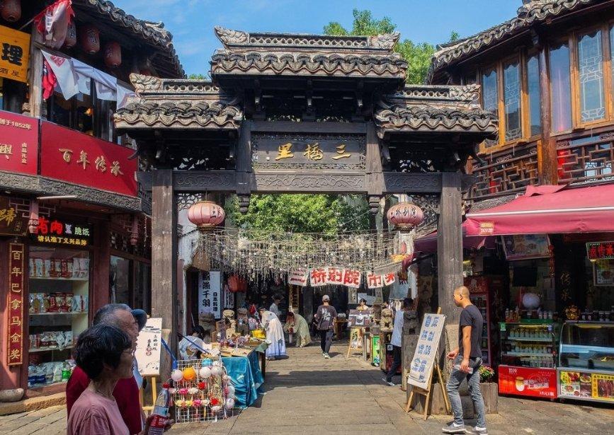 老爹烘培店中文版